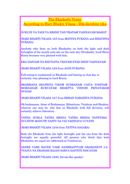 The Ekadashi Vrata According to Hari Bhakti Vilasaанаdikdarshini Tika