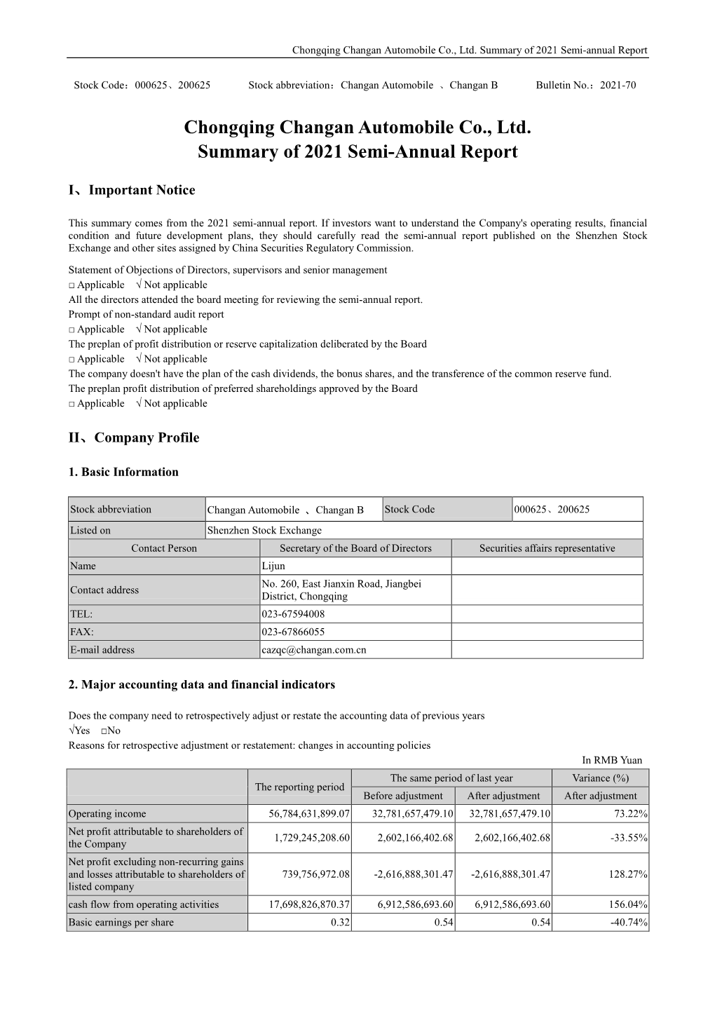 Chongqing Changan Automobile Co., Ltd. Summary of 2021 Semi-Annual Report