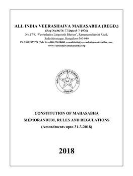 All India Veerashaiva Mahasabha (Regd.)
