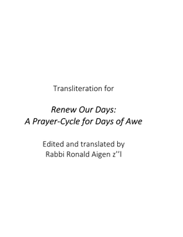 Renew Our Days: a Prayer-Cycle for Days of Awe