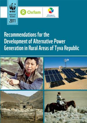 Recommendations for the Development of Alternative Power Generation in Rural Areas of Tyva Republic