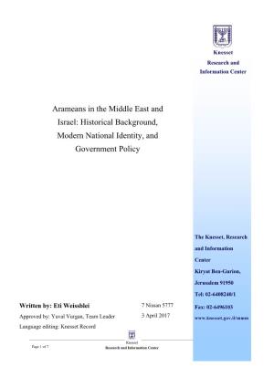 Arameans in the Middle East and Israel: Historical Background, Modern National Identity, and Government Policy