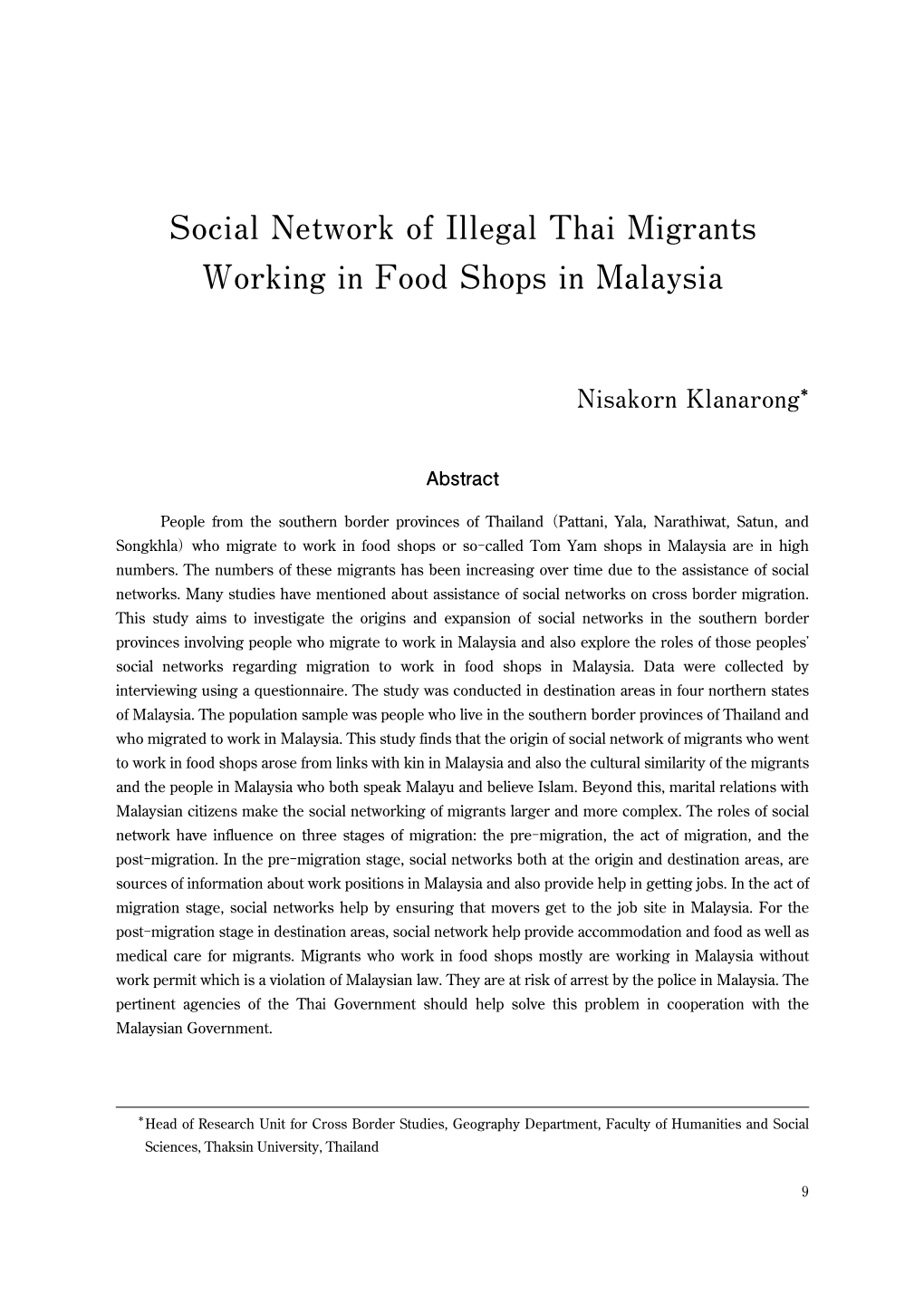 Social Network of Illegal Thai Migrants Working in Food Shops in Malaysia