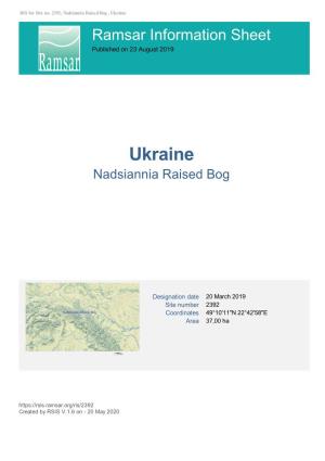 Ukraine Ramsar Information Sheet Published on 23 August 2019