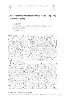 Limitations of the Tang-Song Transition Theory