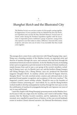 Shanghai Sketch and the Illustrated City