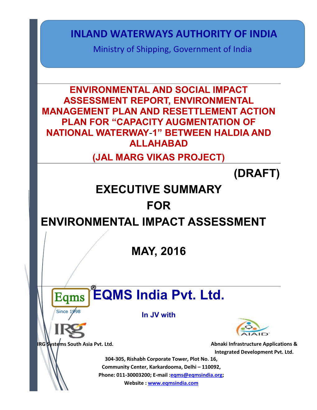 EQMS India Pvt. Ltd