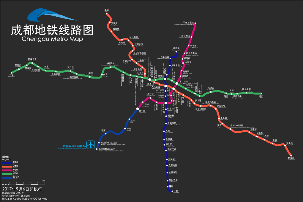 Chengdu Metro Map Jinke Road North 金周路 Jinzhou Road 迎宾大道 Yingbin Avenue 动物园 升仙湖 Chengdu Zoo Shengxian Lake 茶店子客运站 昭觉寺南路 Chadianzi Bus Terminal Zhaojuesi Road South