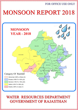 District Average Rainfall “ Actual & Normal” Annexure-"CB" from June 1St to September 30Th 2018