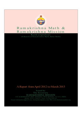 Ramakrishna Math & Ramakrishna Mission ,Kamarpukur