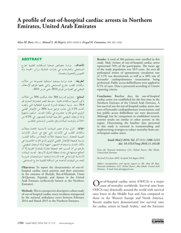 A Profile of Out-Of-Hospital Cardiac Arrests in Northern Emirates, United Arab Emirates
