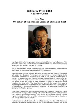 Hu Jia on Behalf of the Silenced Voices of China and Tibet