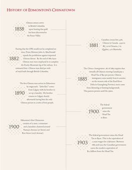 History of Edmonton's Chinatown