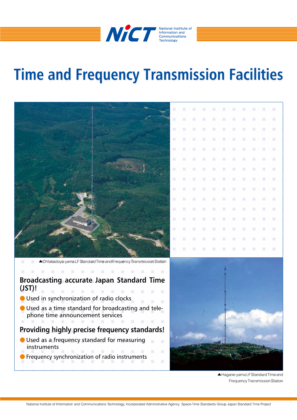 Time and Frequency Transmission Facilities