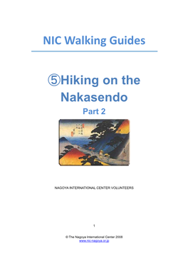 NIC Walking Guides ⑤Hiking on the Nakasendo