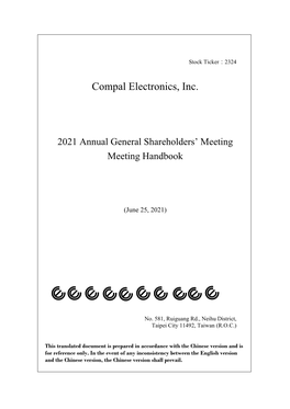 Compal Electronics, Inc