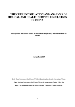 The Current Situation and Analysis of Medical and Health Service Regulation in China