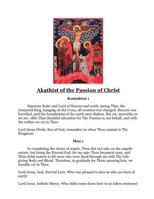 Akathist of the Passion of Christ