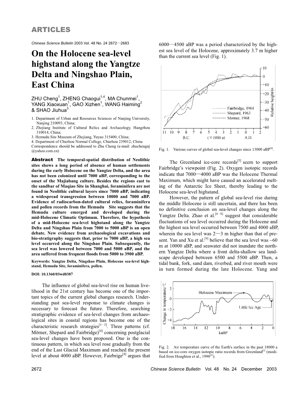 On the Holocene Sea-Level Highstand Along the Yangtze Delta And