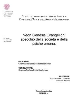 Neon Genesis Evangelion: Specchio Della Società E Della Psiche Umana