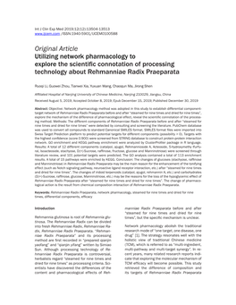 Original Article Utilizing Network Pharmacology to Explore the Scientific Connotation of Processing Technology About Rehmanniae Radix Praeparata