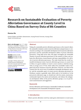 Research on Sustainable Evaluation of Poverty Alleviation Governance at County Level in China Based on Survey Data of 86 Counties