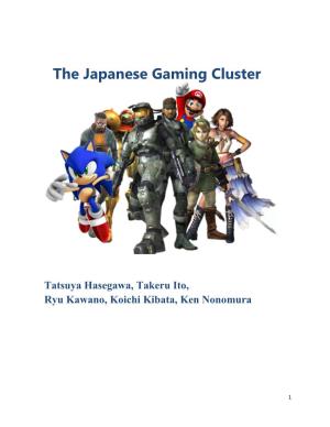 The Japanese Gaming Cluster