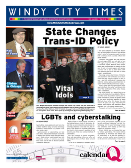 State Changes Trans-ID Policy