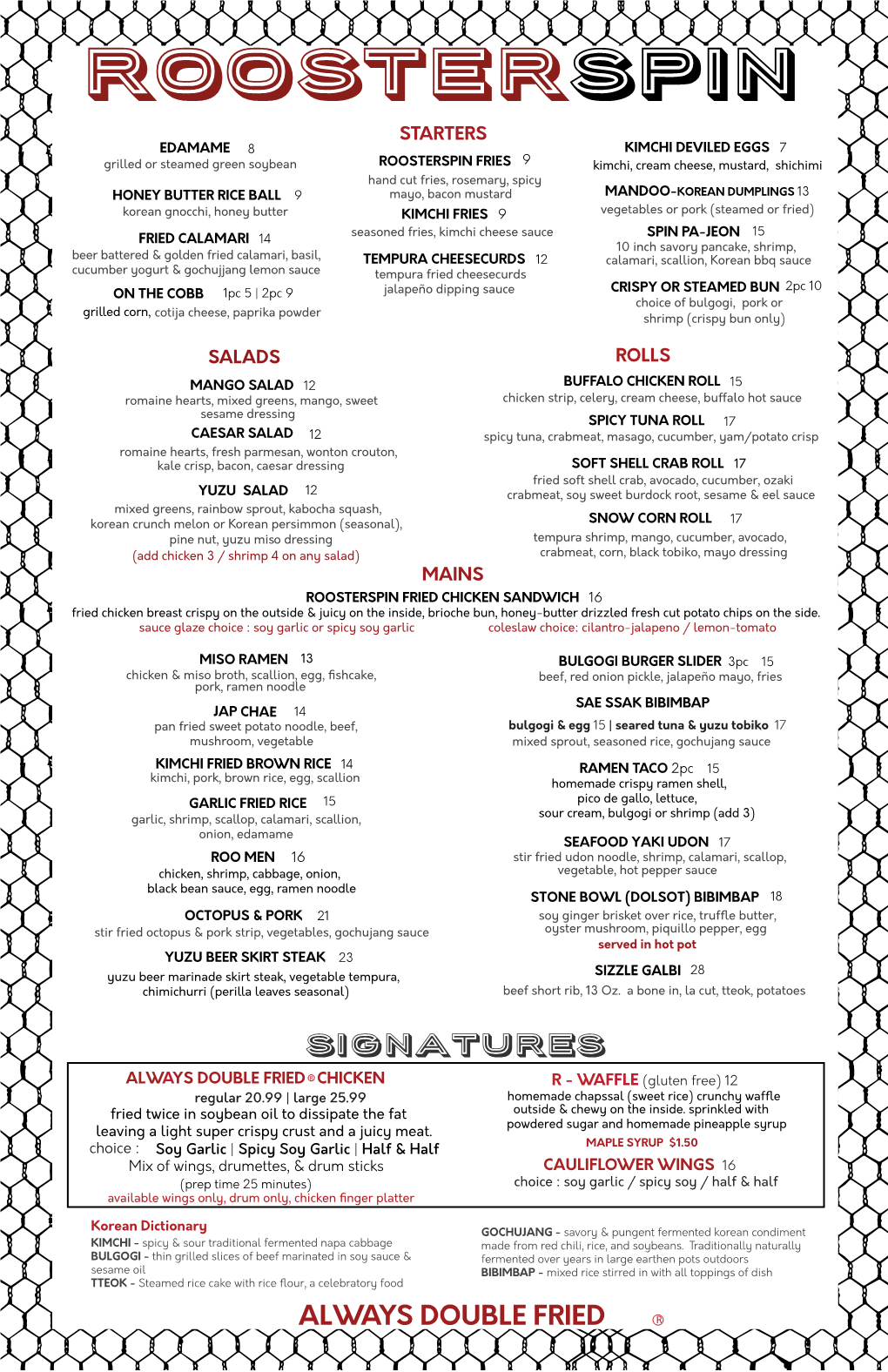 MENU-WESTFIELD.Pdf