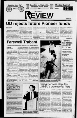 UD Rejects Future Pioneer Funds