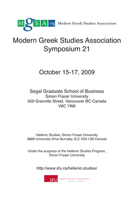 Modern Greek Studies Association Symposium 21