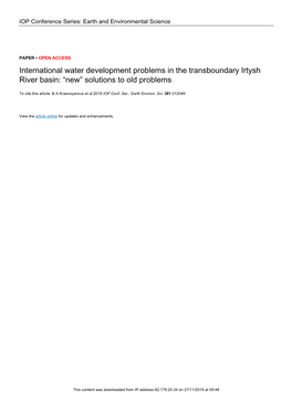 International Water Development Problems in the Transboundary Irtysh River Basin: “New” Solutions to Old Problems
