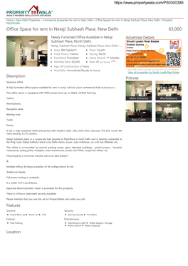 Office Space for Rent in Netaji Subhash Place, New Delhi (P60300386)