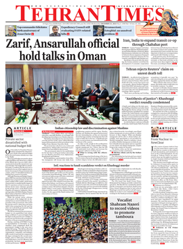 Zarif, Ansarullah Official Hold Talks in Oman