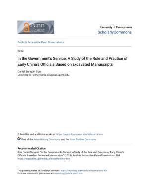 In the Government's Service: a Study of the Role and Practice of Early China's Officials Based on Caex Vated Manuscripts