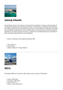 Amwaj Islands,IKEA,Dilmunia Shopping Mall