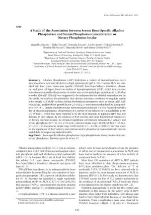 A Study of the Association Between Serum Bone-Specific Alkaline Phosphatase and Serum Phosphorus Concentration Or Dietary Phosphorus Intake