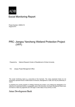 Jiangsu Yancheng Wetland Protection Project (YFF)