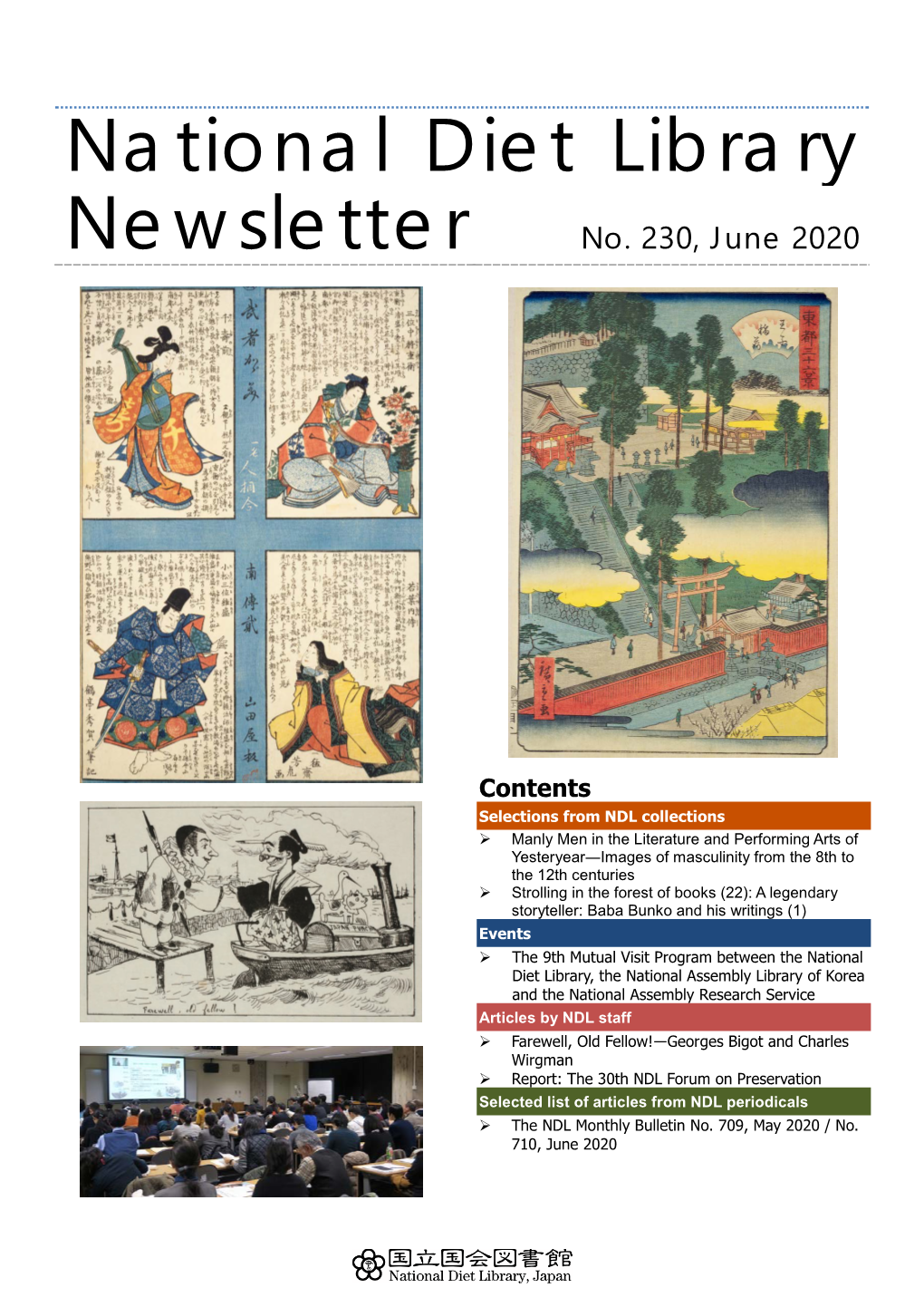 National Diet Library Newsletter No