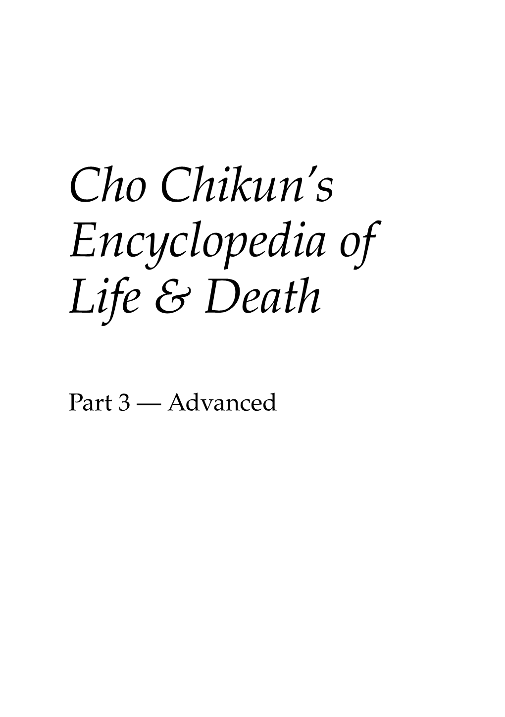 Encyclopedia of Life & Death