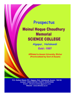 Moinul Hoque Choudhury Memorial Science College Moinul Hoque Choudhury Memorial Science College