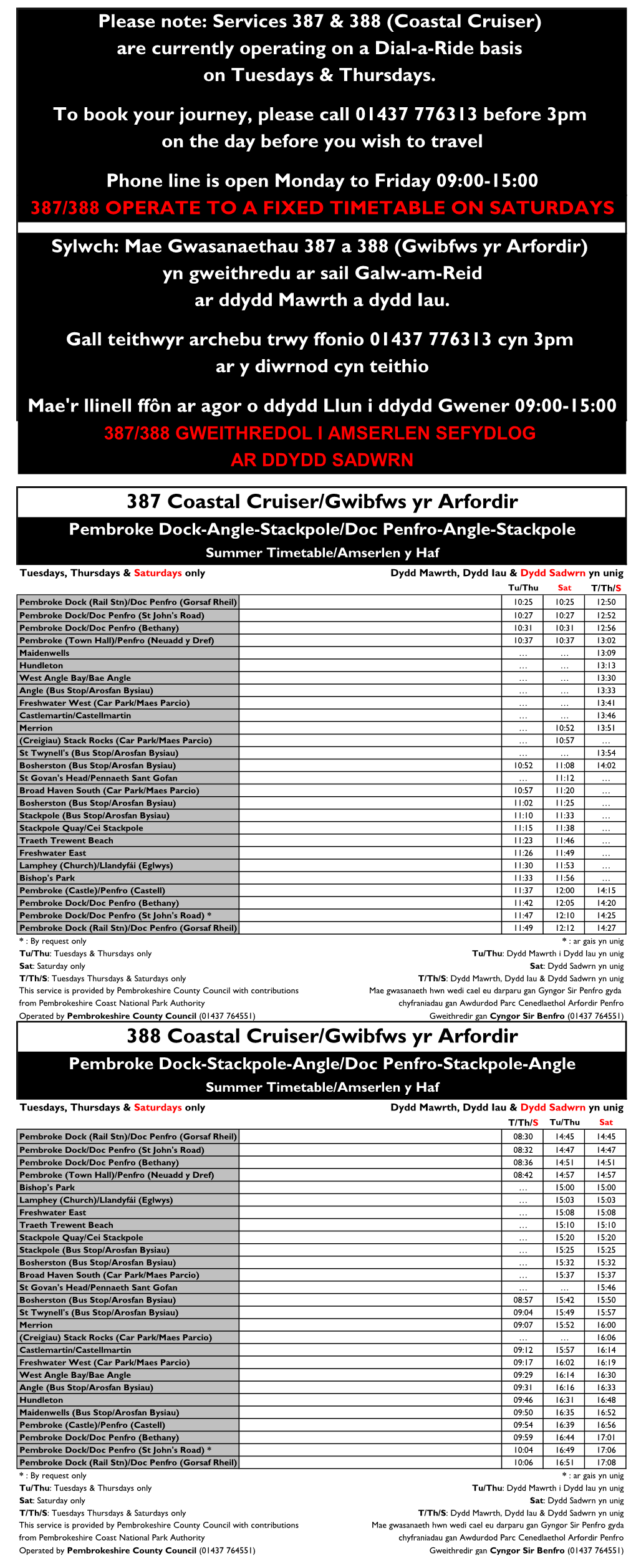 Services 387 & 388 (Coastal Cruiser)