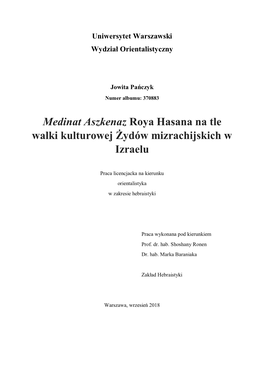 Medinat Aszkenaz Roya Hasana Na Tle Walki Kulturowej Żydów Mizrachijskich W