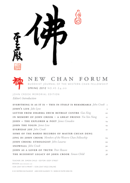 New Chan Forum 45