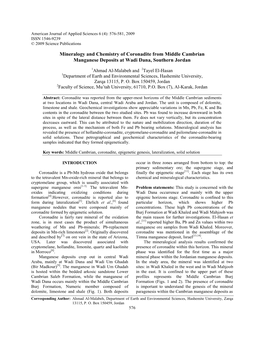 Mineralogy and Chemistry of Coronadite from Middle Cambrian Manganese Deposits at Wadi Dana, Southern Jordan