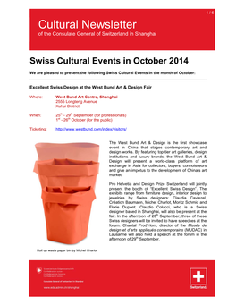 Event Announcement of the Consulate General of Switzerland