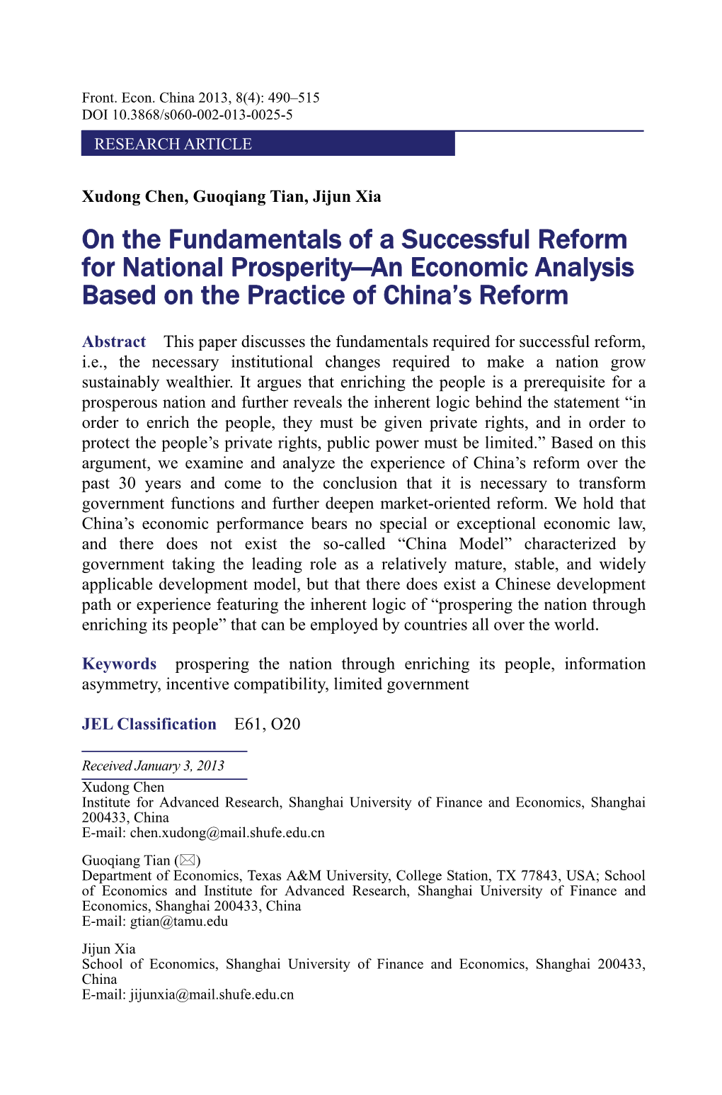 On the Fundamentals of a Successful Reform for National Prosperity—An Economic Analysis Based on the Practice of China’S Reform