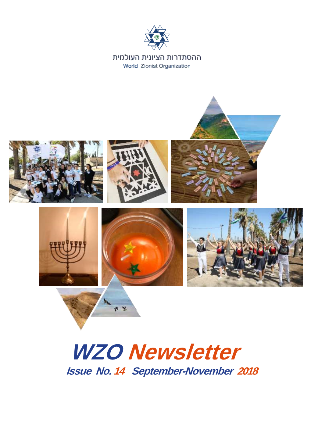 WZO Newsletter Issue No