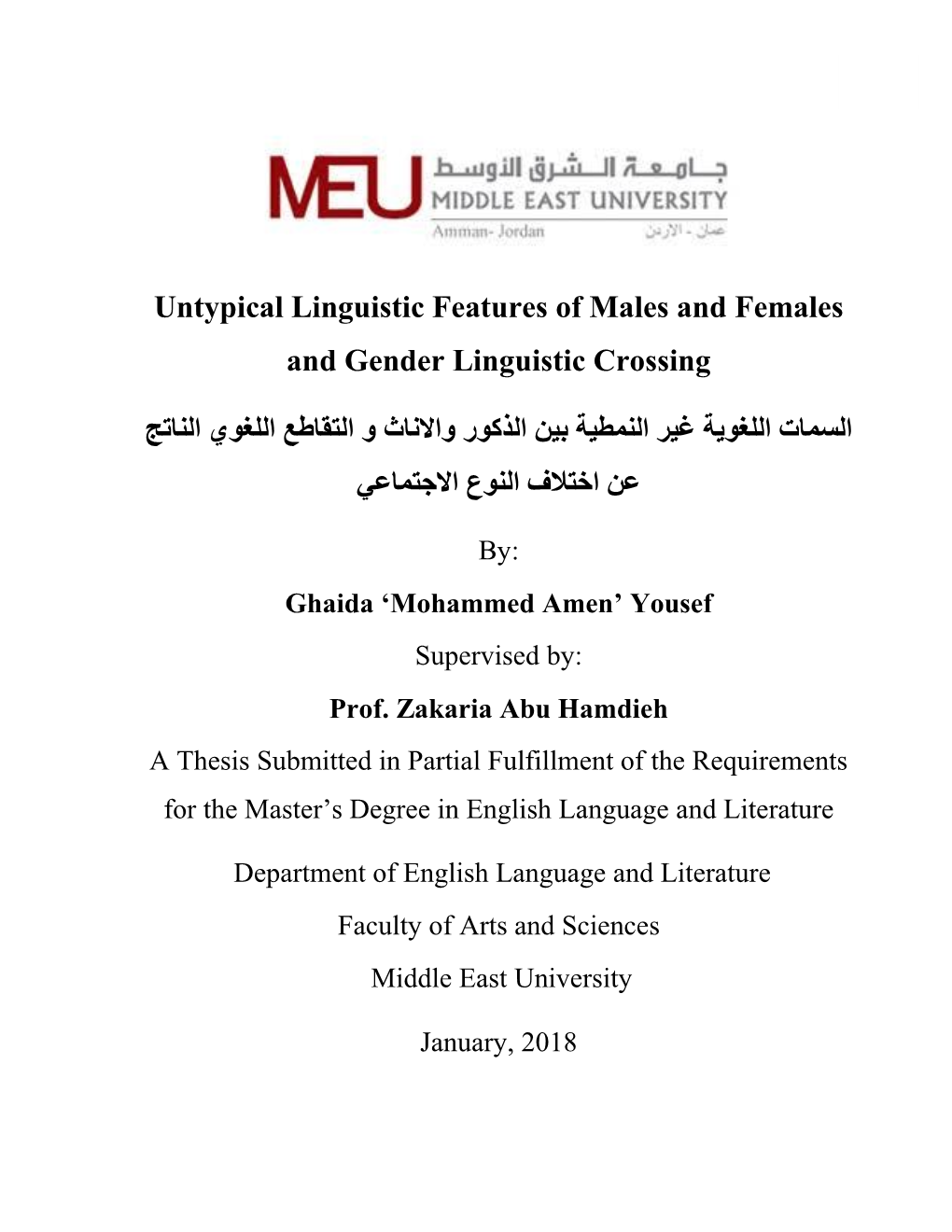 Untypical Linguistic Features of Males and Females and Gender Linguistic Crossing