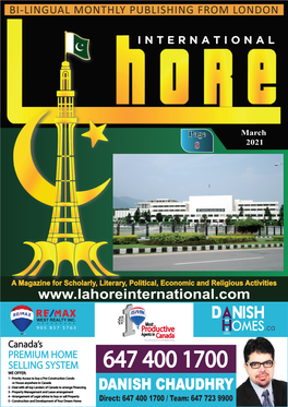 Lahore Mag Mar 21